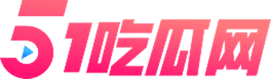 每日爆料